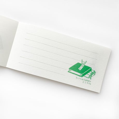 ミシマ社の一筆せん(3冊1セット）