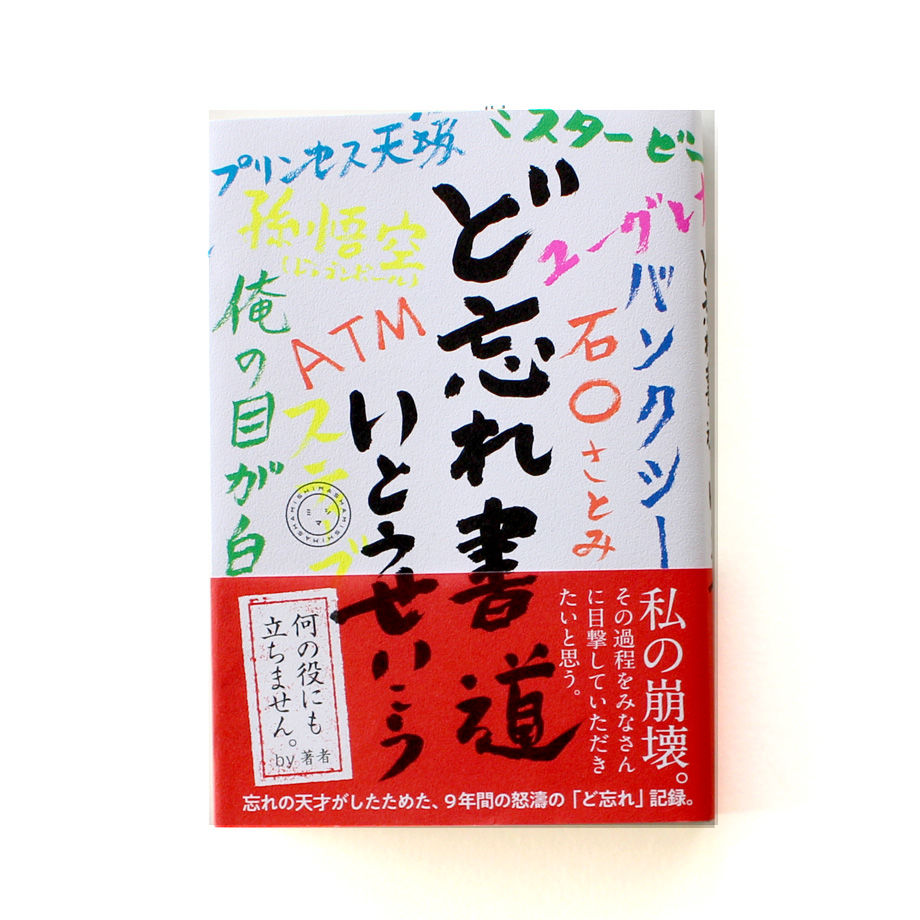 5ee84a2bb5a425057ddf448e