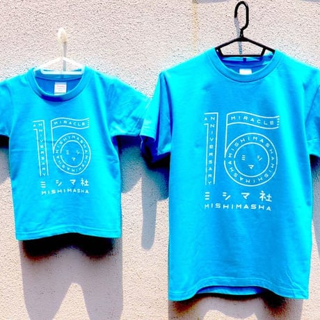 ミシマ社 15周年記念Tシャツ