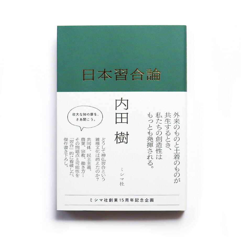 5f2b60c8223ead72ad5d7607
