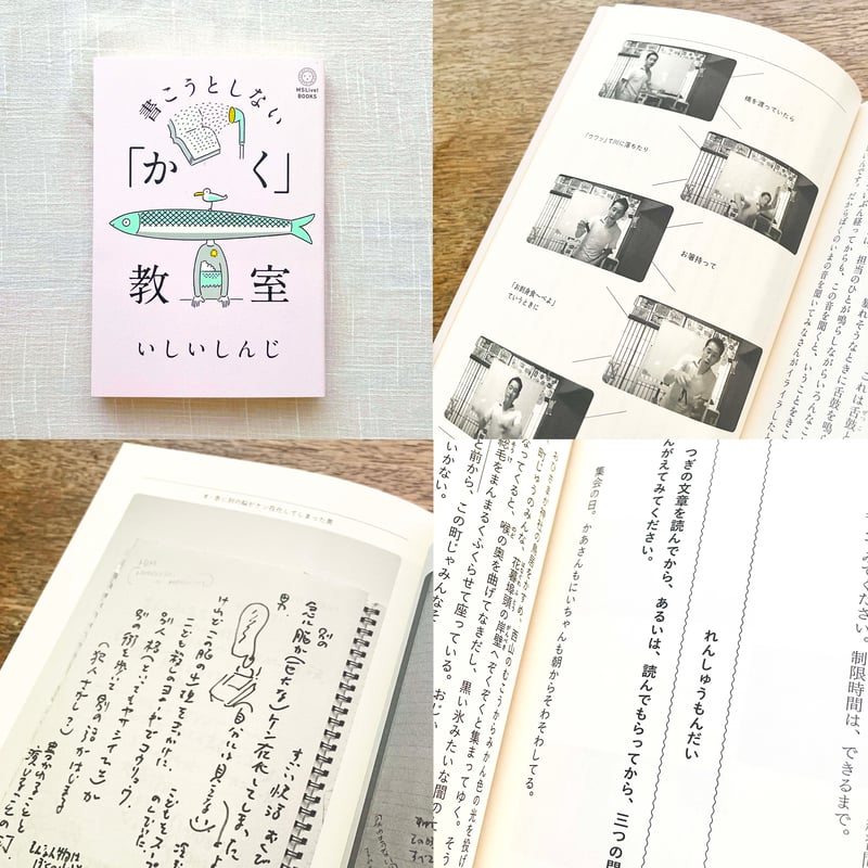■全巻■『酒場ミモザ』全4巻■完結セット■とだともこ■講談社■ 91HEYwuzUSL._UF350,350_QL50_.jpg