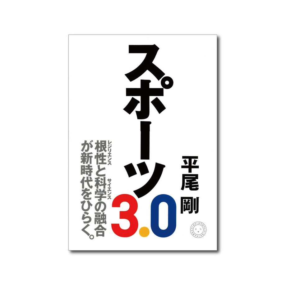 64ca29a8a12191002deda867