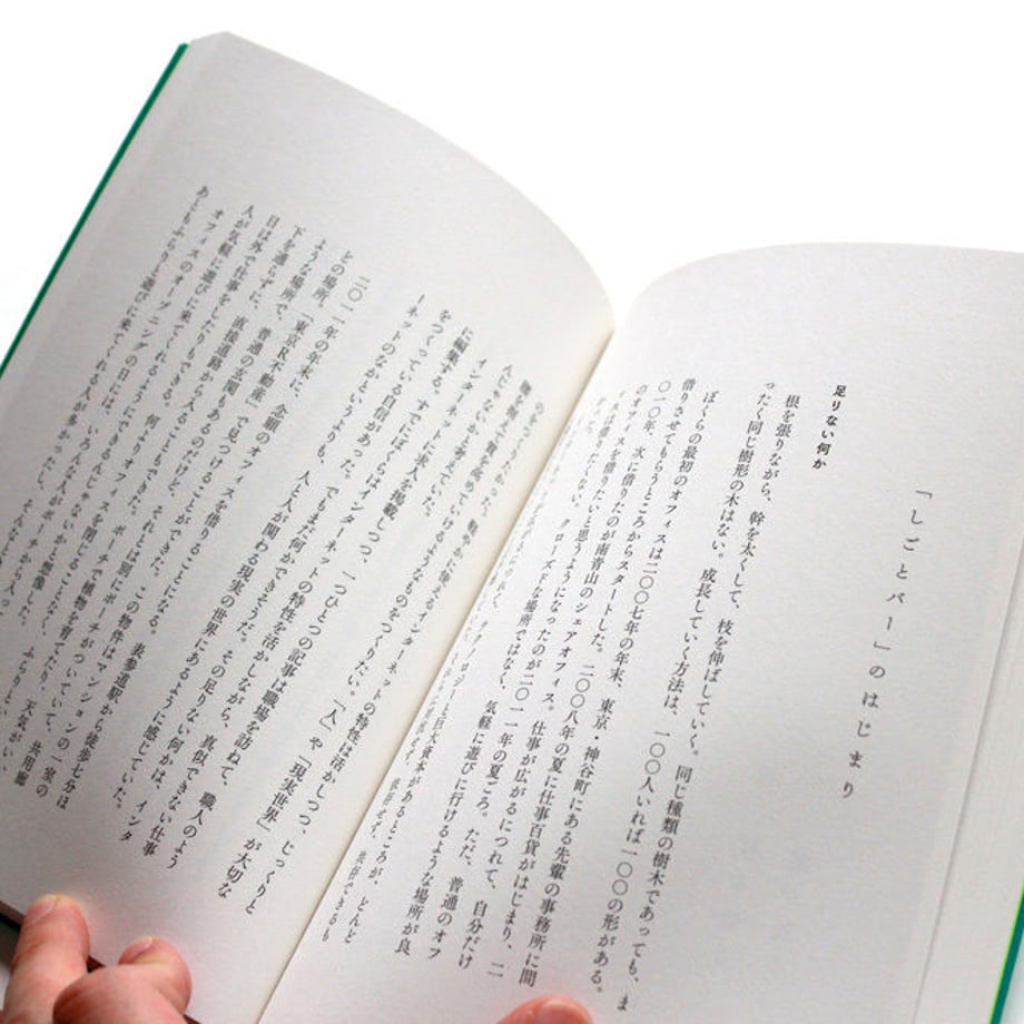 5cf7301316b7e26deb90ef9e