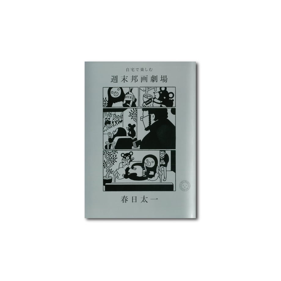 692fc521e1ab37063a4ccdff