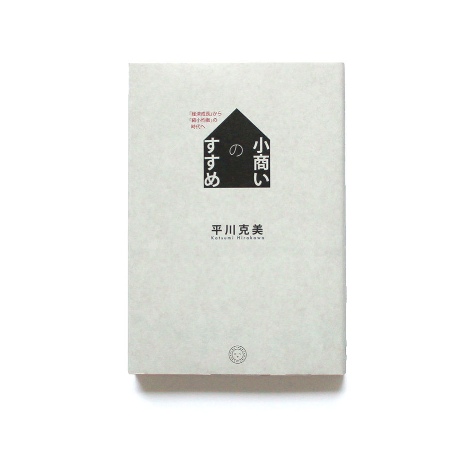 5cff4a5367b5f844b4ea95a8