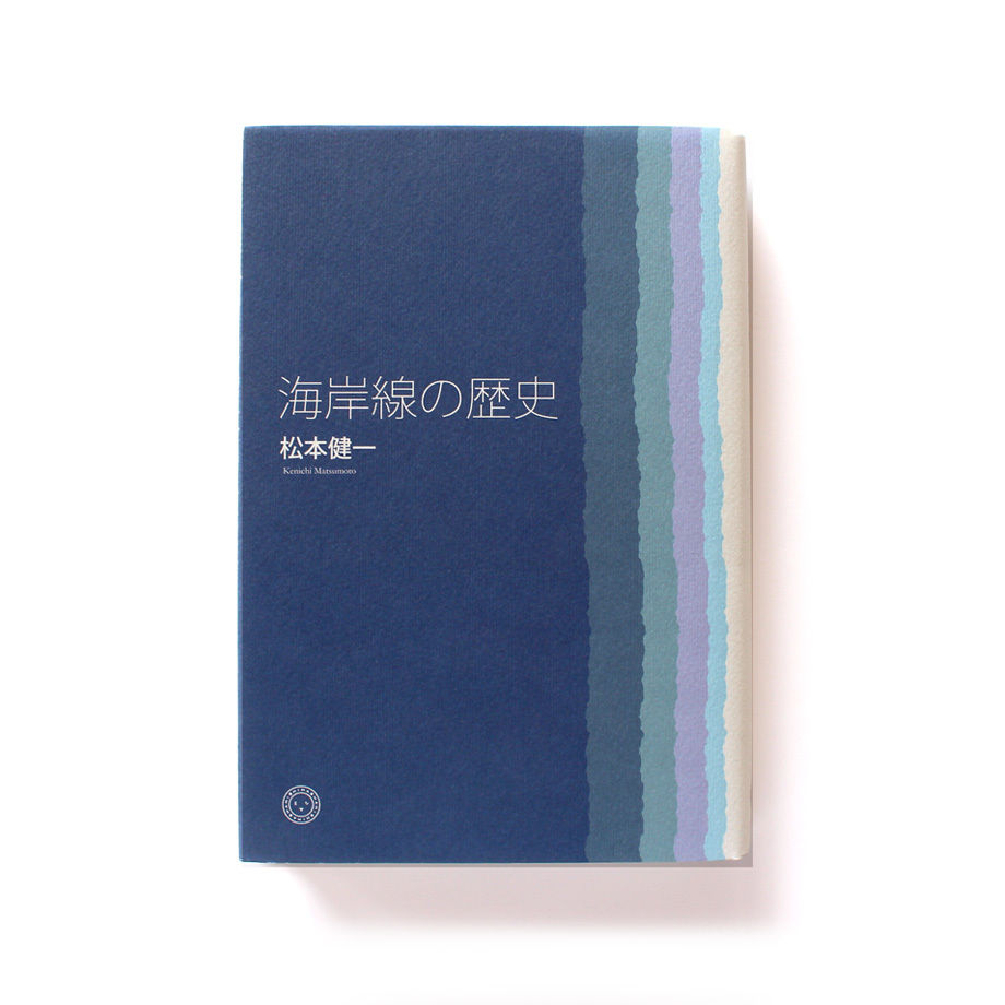 5cff4a5467b5f844b4ea95d1
