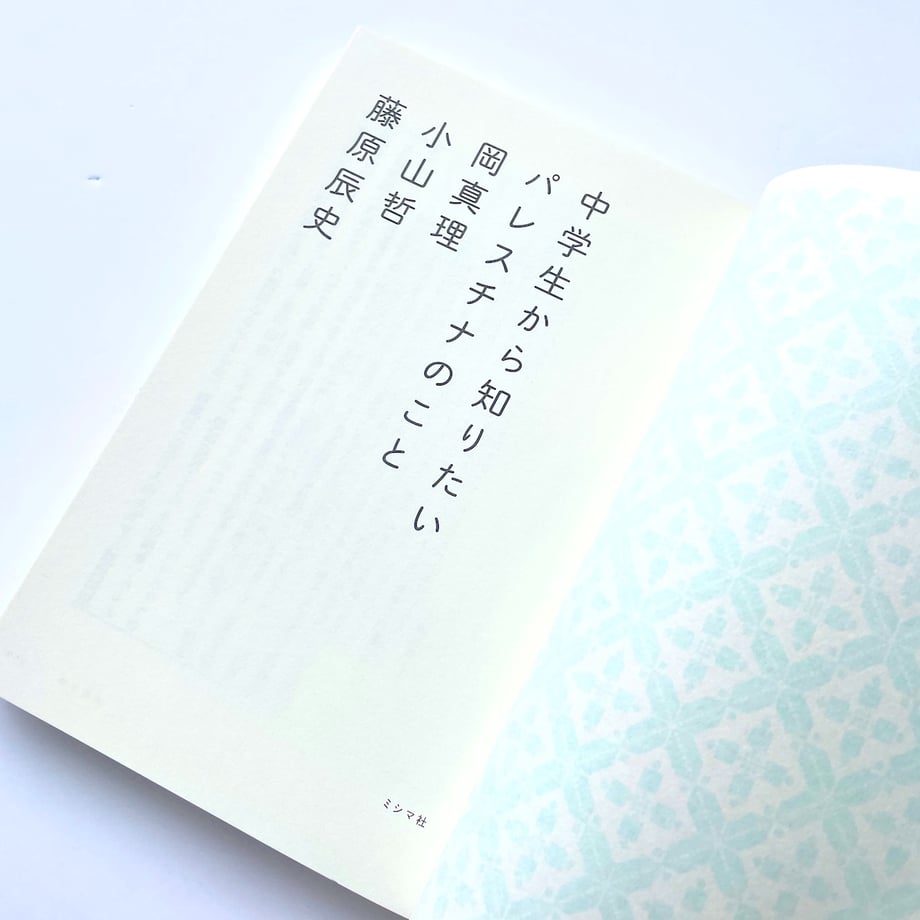 666267e1646cf10034ce9e7f