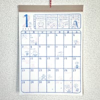 ミシマ社カレンダー 2024