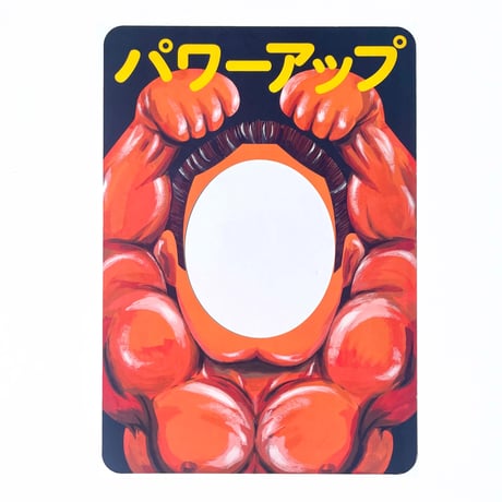 パパパネル