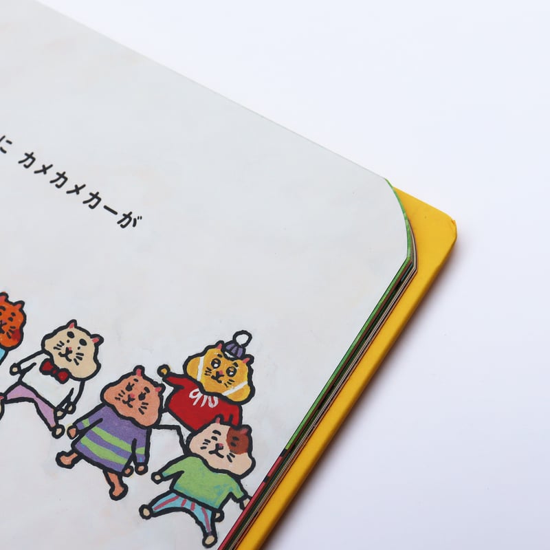 クリスマス限定サイン本】ゆっくりポック | ミシマ社の本屋さんショップ