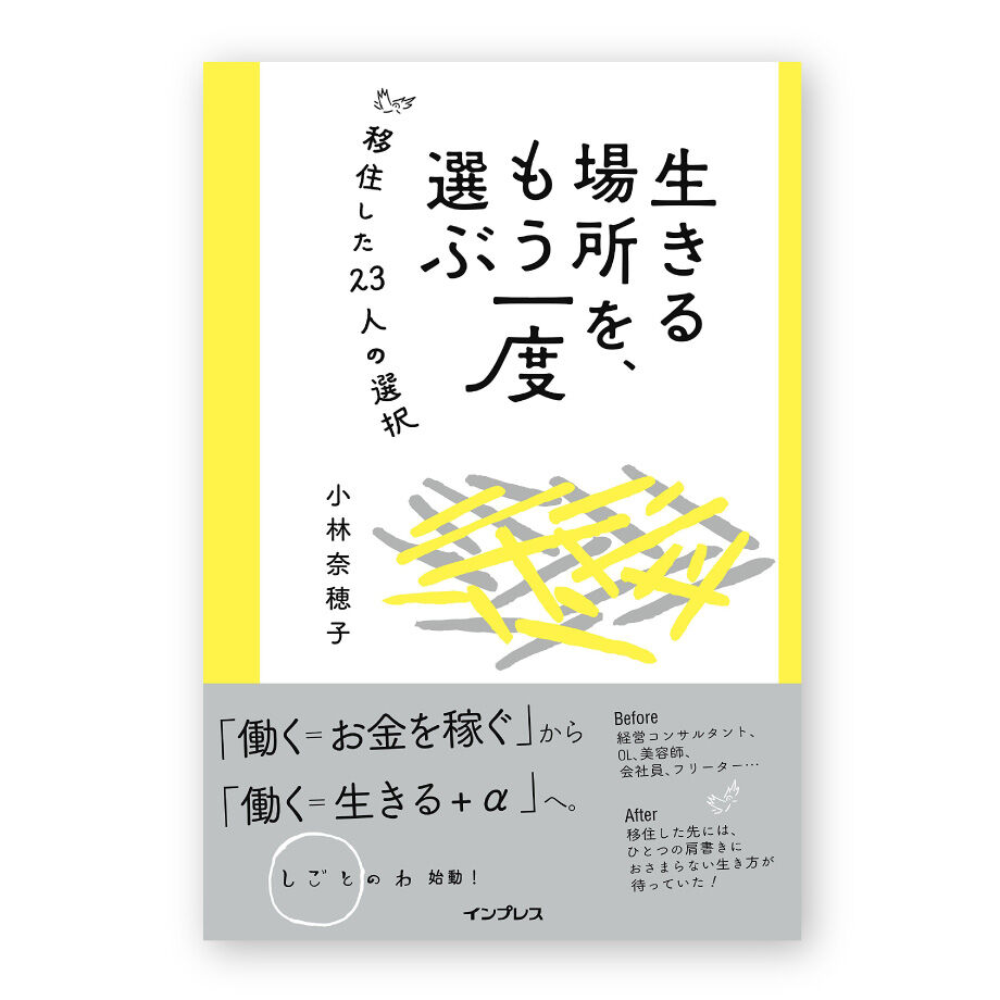 62ec90cfa7e560650fa0b1c0