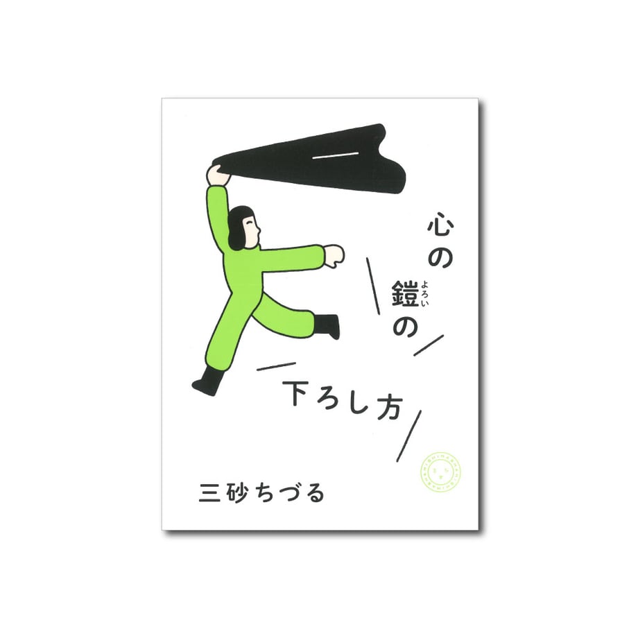 681be7bb77cfb7d17acb1f6c