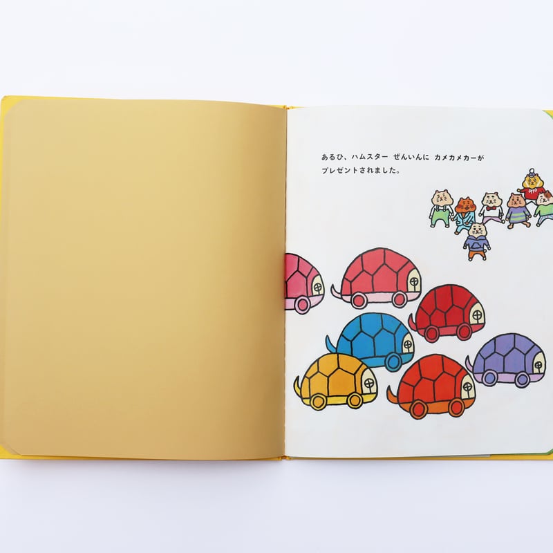 クリスマス限定サイン本】ゆっくりポック | ミシマ社の本屋さんショップ