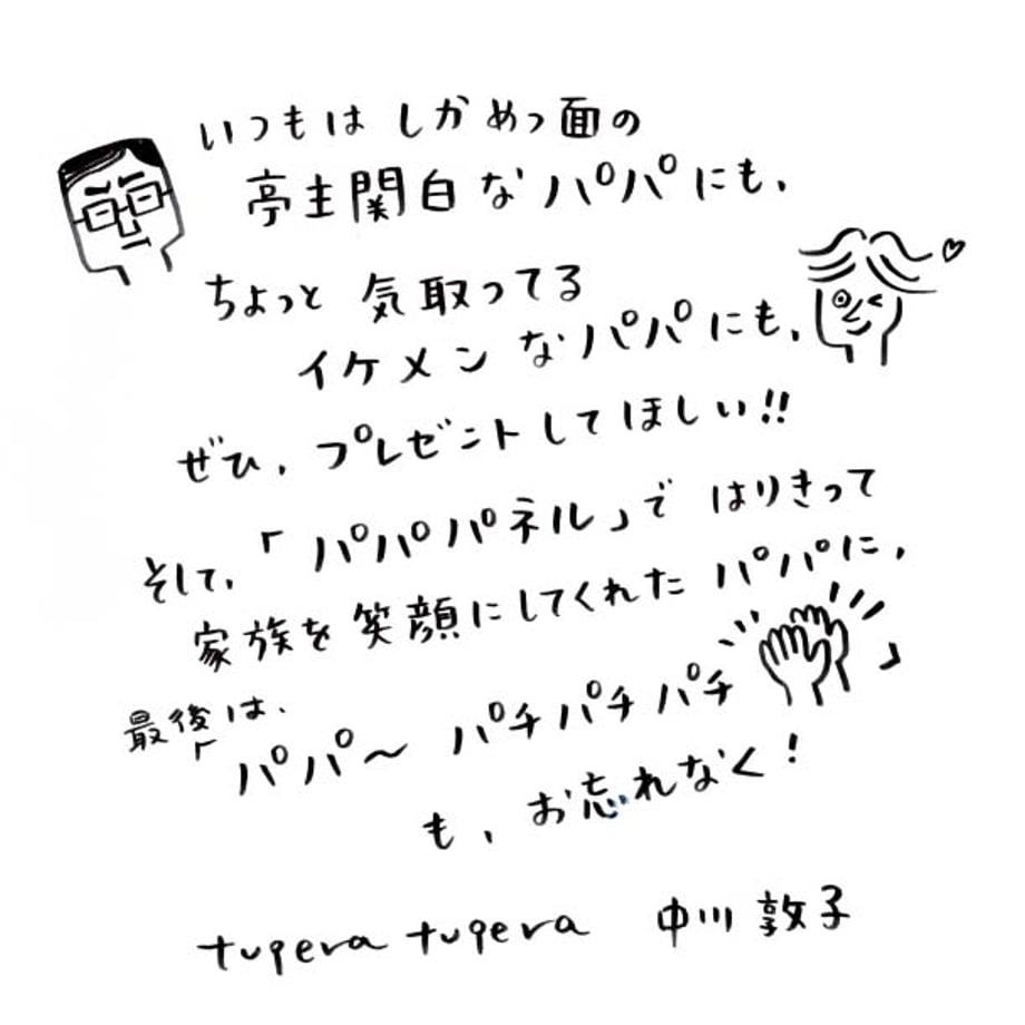 5ec775fdbd21785261c47877