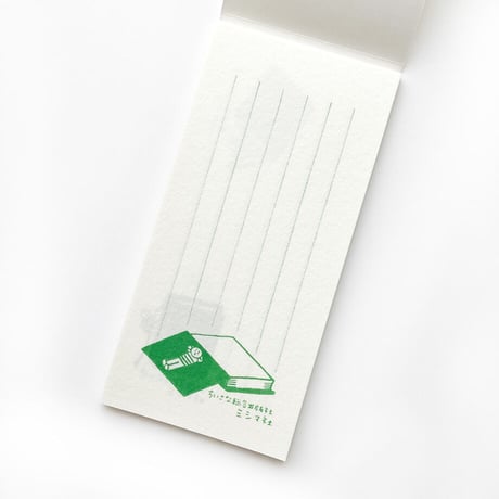 ミシマ社の一筆せん(3冊1セット）