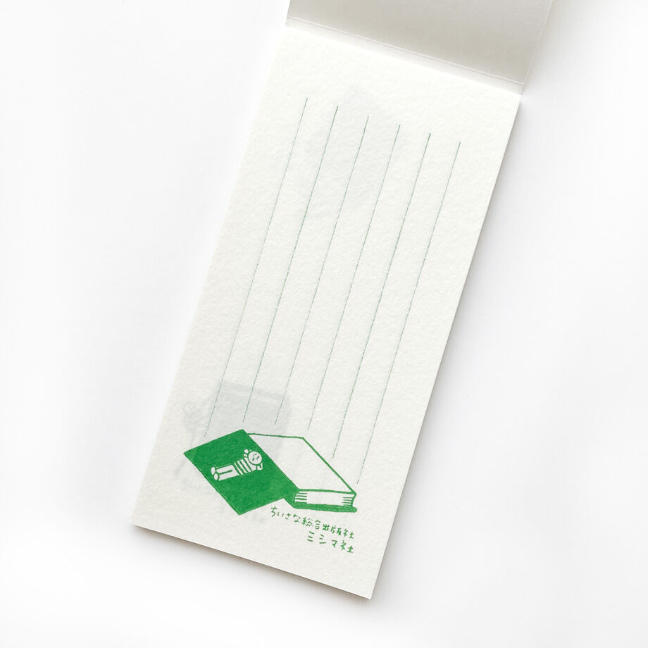 ミシマ社の一筆せん(3冊1セット) | ミシマ社の本屋さんショップ ミシマ社の一筆せん(3冊1セット) | ミシマ社の本屋さんショップ