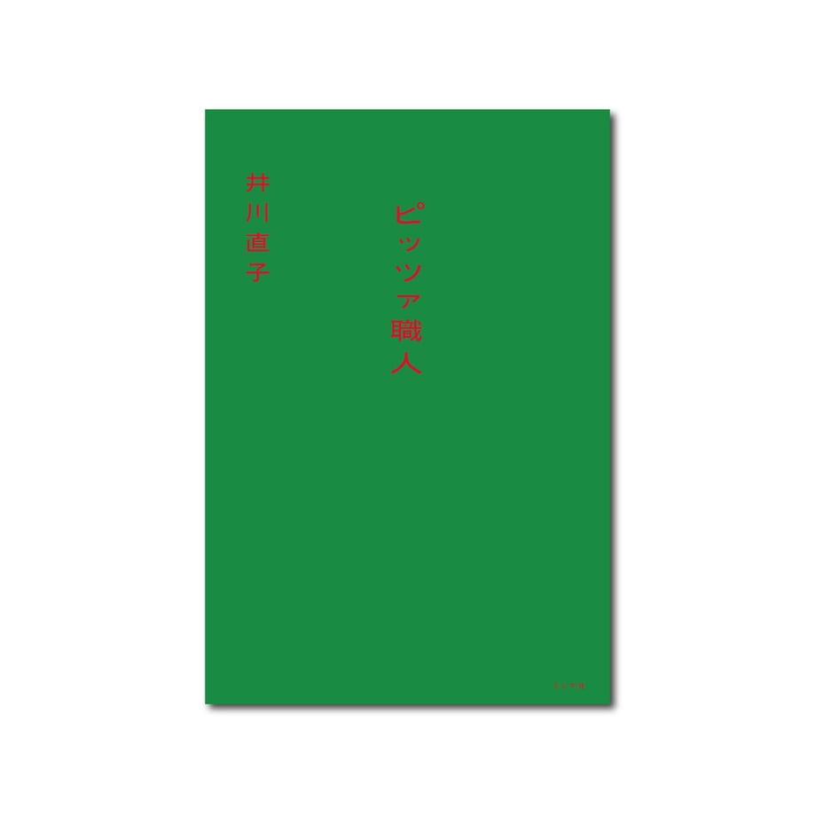 642bf04a3f7c4d002b1fd01e