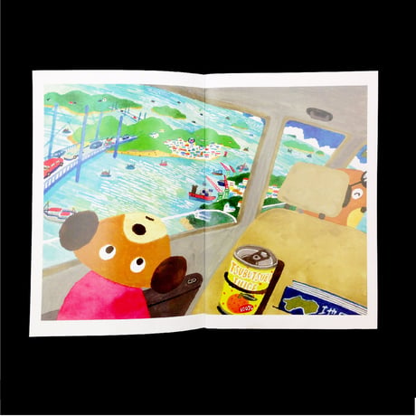 角裕美〈ふとしてとまる〉展示カタログ