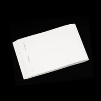東海林広太〈パンザマスト〉