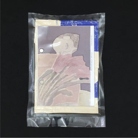 土屋未久〈丸めて 伸ばして 受容する〉展示カタログ