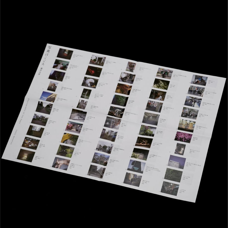 61af30d24adba00e86ebf119