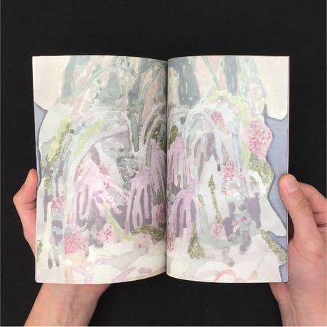 土屋未久〈丸めて 伸ばして 受容する〉展示カタログ