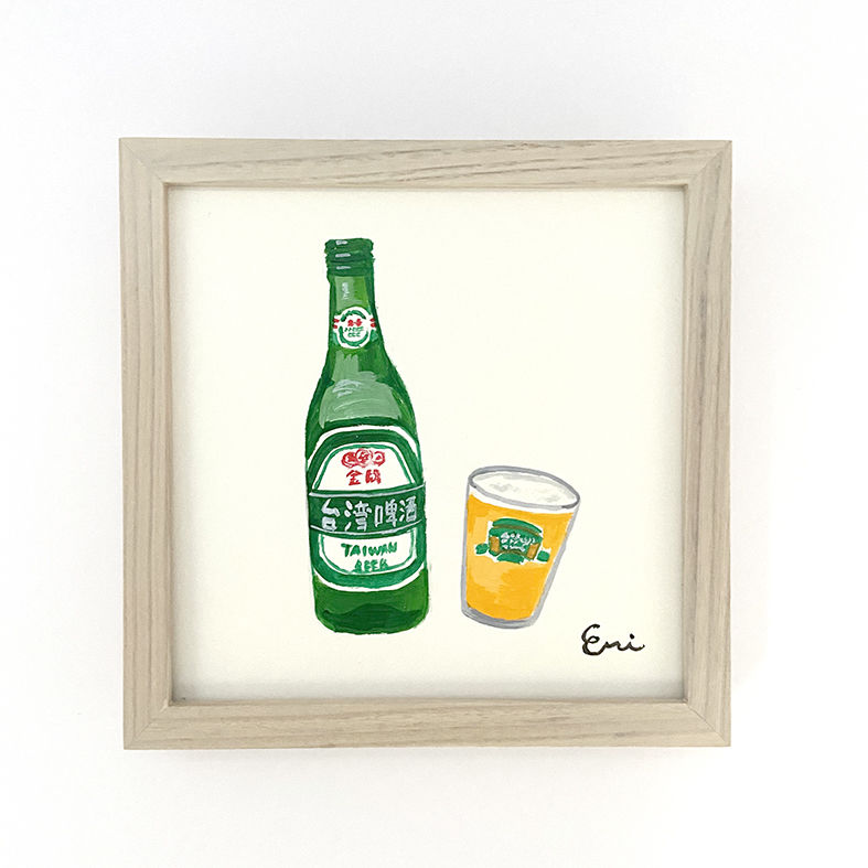 我愛台湾 イラスト原画（台湾ビール） | 竹永絵里 ONLINE shop