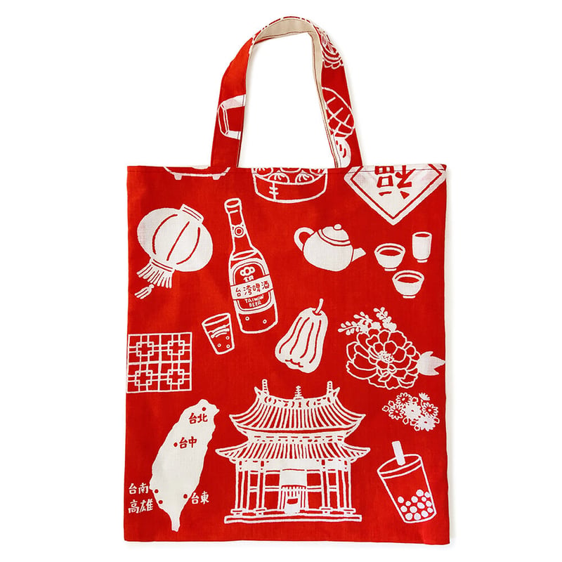 我愛台湾 トートバッグ | 竹永絵里 ONLINE shop