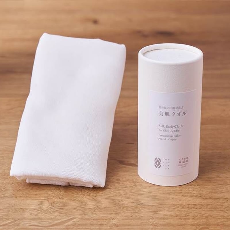 ★アレッポの石鹸「ノーマル」 &KIVIボディタオル ＋ONEコットンセット ☆アレッポの石鹸「ノーマル」 &KIVIボディタオル ＋ONEコットンセット