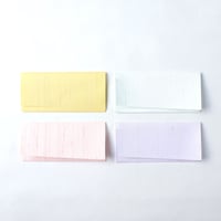 しけ絹紙の心づけ袋