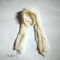 Hand dyeing &Hand pleats stall （生成り）