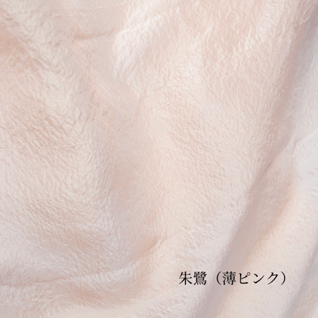 髪のコンディションを整える  美髪枕カバーセット【朱鷺色（薄ピンク）× 水色】