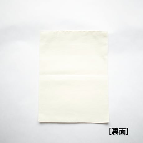 しけ絹布ナプ［大判］