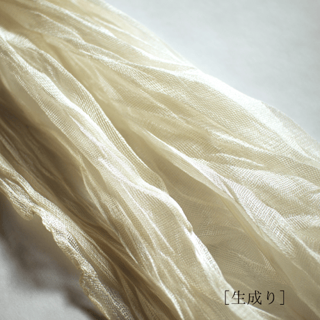 Hand dyeing &Hand pleats stall （生成り）