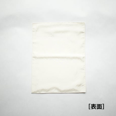 しけ絹布ナプ［大判］