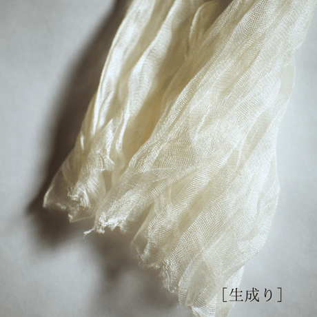 Hand dyeing &Hand pleats stall （生成り）