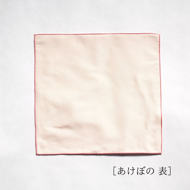 ポケットハンカチ いろかさね | ヨハナス｜JOHANAS 公式オンラインストア