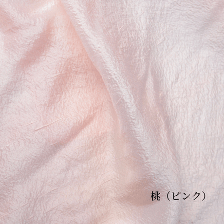 美髪枕カバー
