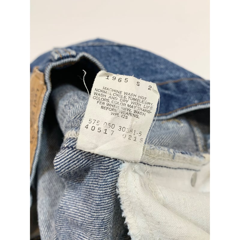 93年製 Levi's517 made in USA w36L32 93年製 Levi's517 made in USA w36L32 00s Levi's 517 BOOT CUT