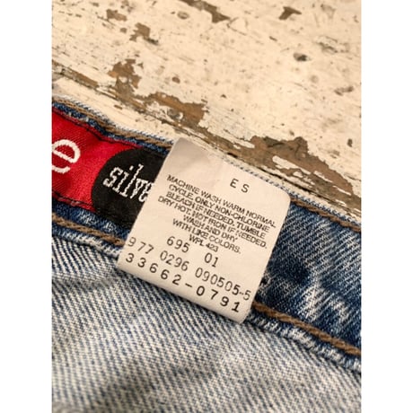 90s Levi's silvertab LOOSE DENIM Short's PANTS Size W36