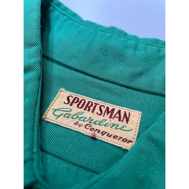 50s SPORTSMAN RAYON GABARDINE SHIRT Size 15 | K 50s SPORTSMAN RAYON GABARDINE SHIRT Size 15 | K