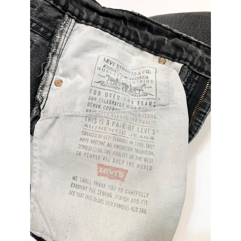 90s Levi's 505 BLACK DENIM PANTS MADE IN USA 🇺🇸
