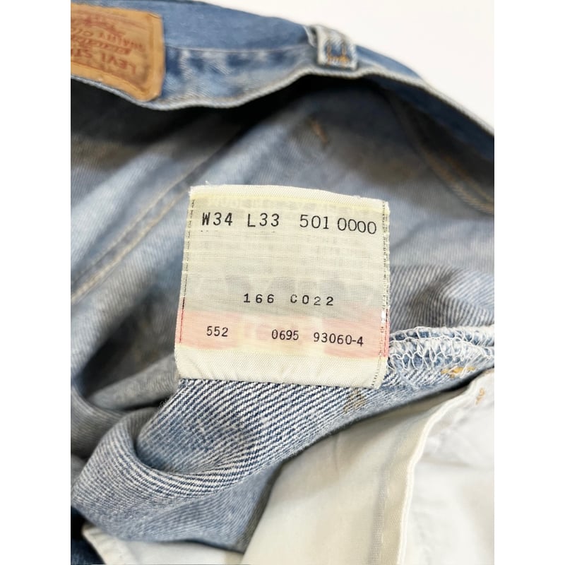 パンツ 90s levis 501 made in usa w34 L33 Levi's 501 DENIM PANTS USA 1990s W34 L33 - メルカリ