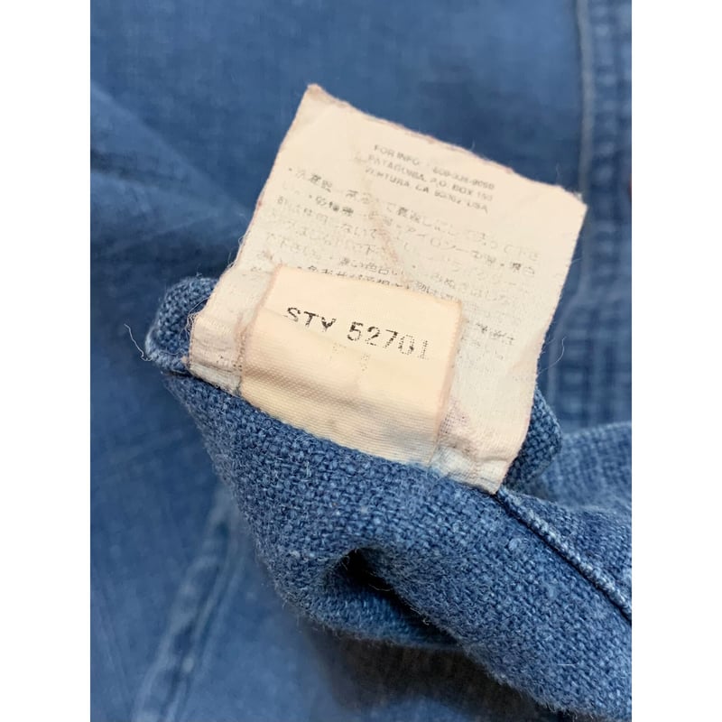 F94s Patagonia 