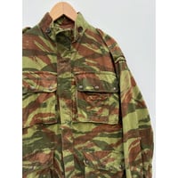 60s FRENCH MILITARY "LIZARD  CAMO" PARATROOPER JACKET Size 22 (XL程)