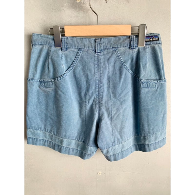 SP01 Patagonia Stand Up Short's Size W32 | KORDS