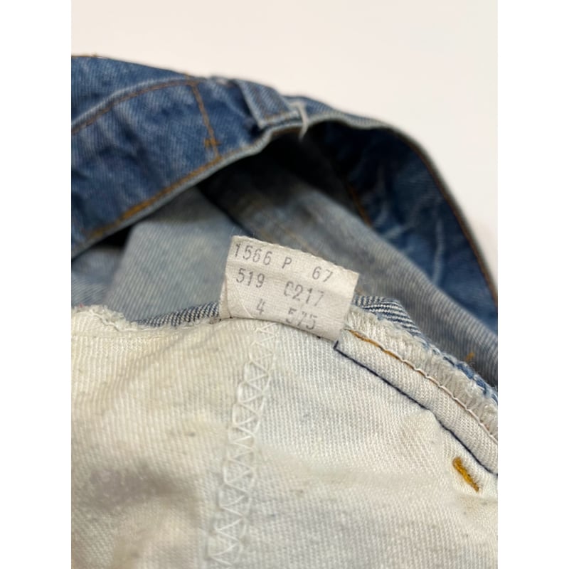 80s Levi's 519 DENIM PANTS MADE IN USA🇺🇸 W31L30