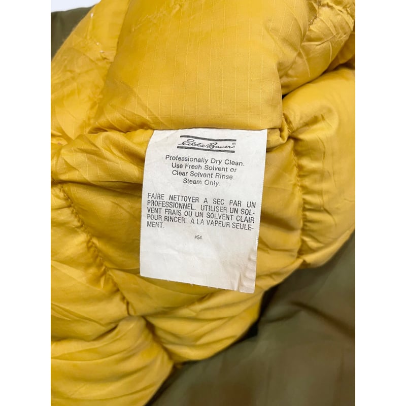 80s Eddie Bauer 