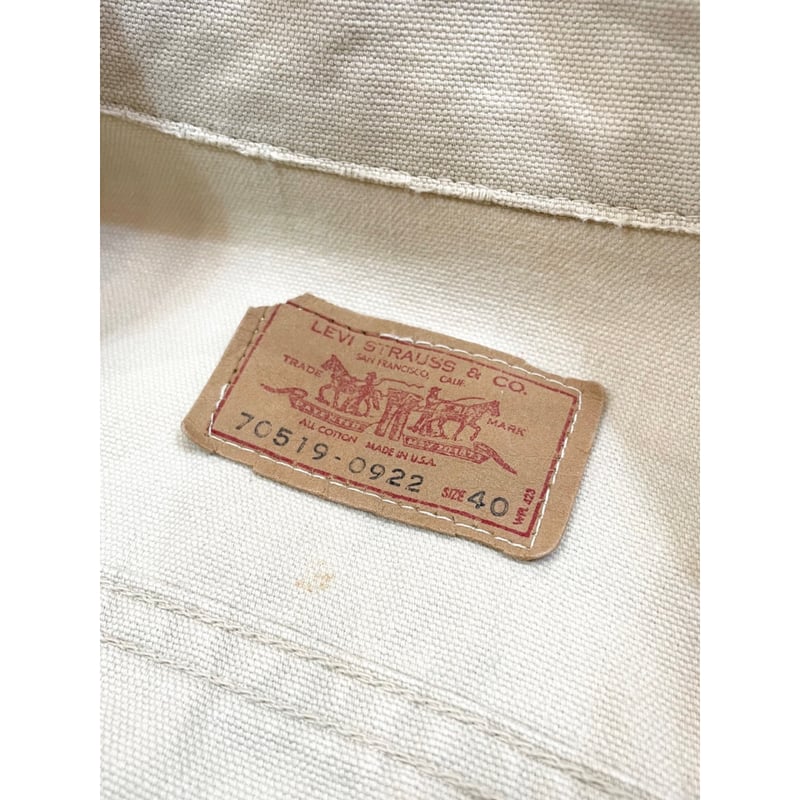 専用ページ 60〜70s Levi's 70519 