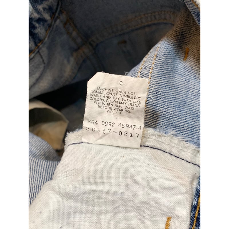 90s Levi's 517 BOOT CUT DENIM MADE IN USA 🇺🇸 Si